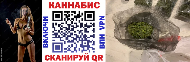 Купить Cocaine  Альфа ПВП  ГАШИШ  Меф  Камешково