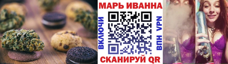 Купить закладки  Камешково  Еда ТГК конопля 
