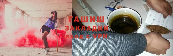 не бодяженный Володарск