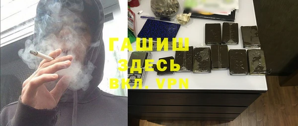 не бодяженный Володарск