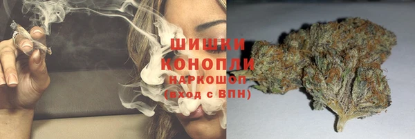 не бодяженный Володарск