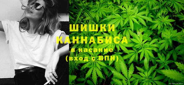 2c-b Волосово