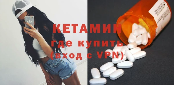 не бодяженный Володарск