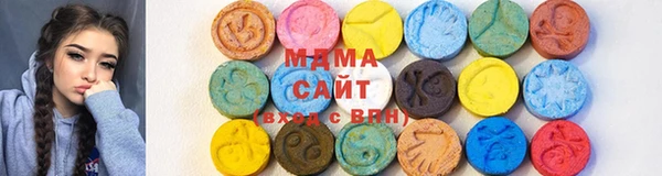 2c-b Волосово
