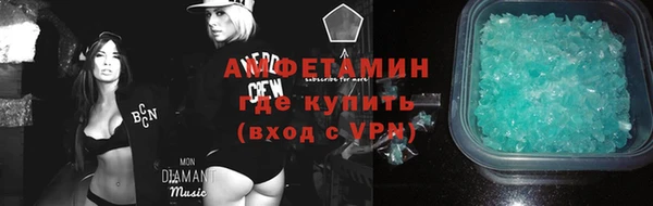 не бодяженный Володарск