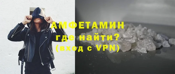 2c-b Волосово
