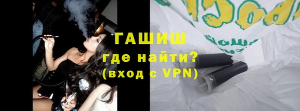 не бодяженный Володарск