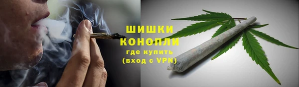 не бодяженный Володарск