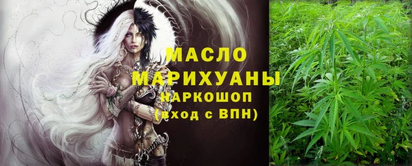 2c-b Волосово