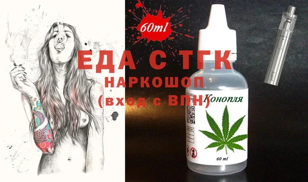 не бодяженный Володарск