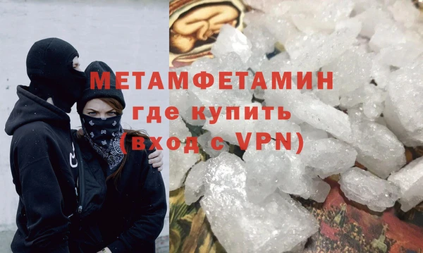 не бодяженный Володарск