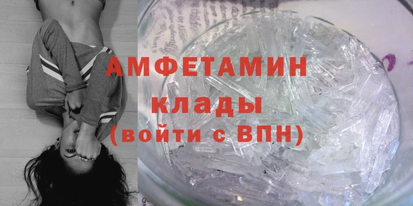 не бодяженный Володарск