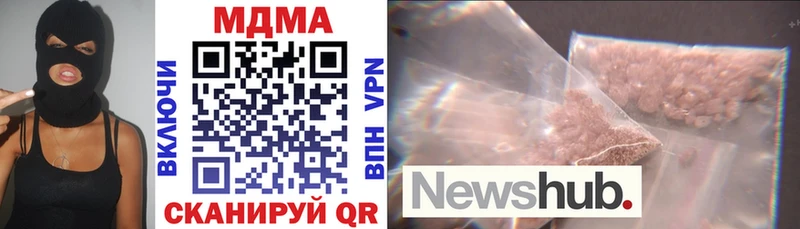 Купить закладки  Камешково  MDMA VHQ 